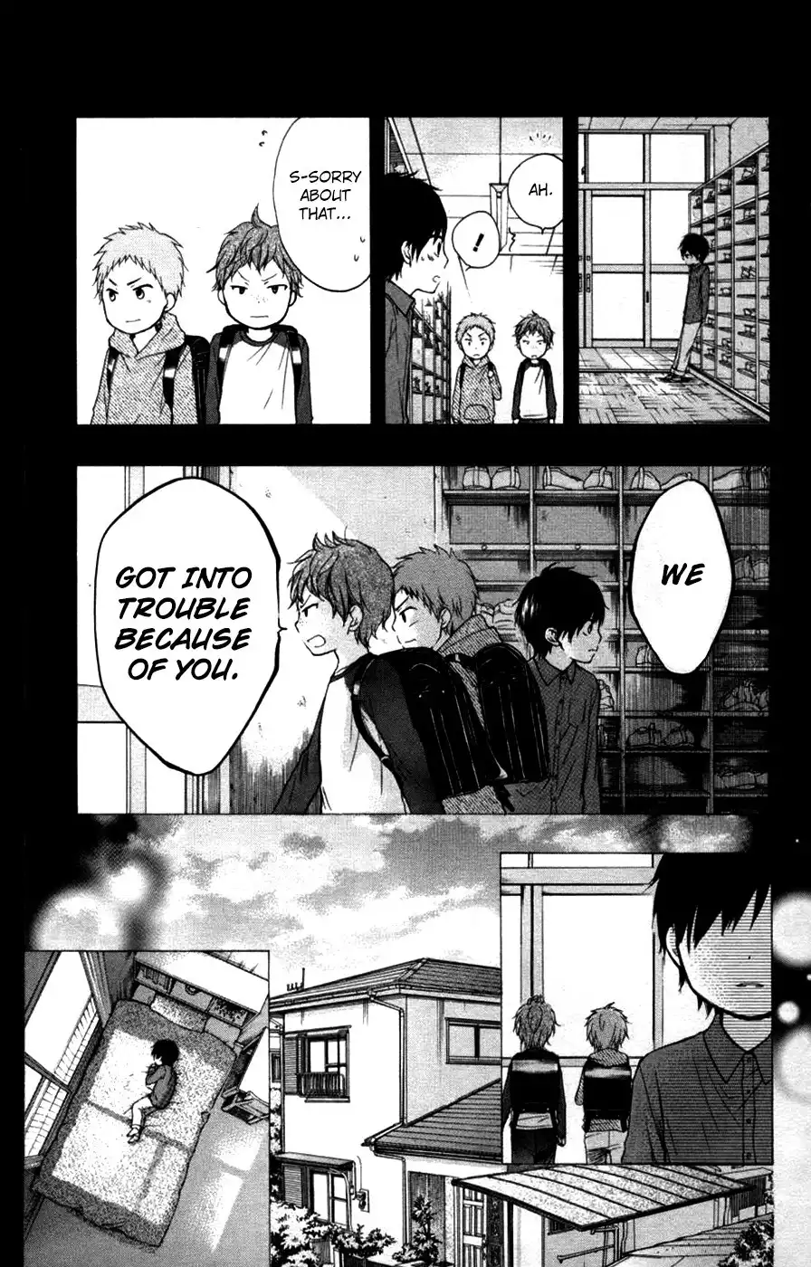 Kono Oto Tomare! Chapter 23 6